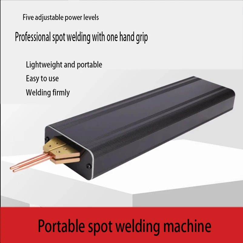 

Handheld battery spot welding machine 18650 lithium battery nickel sheet nickel strip welding aluminum oxide copper welding head