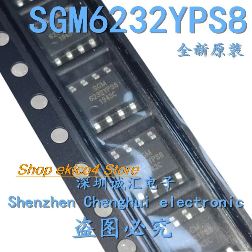 

10 шт., Оригинальные запасные части SGM6232YPS8 6232YPS8 SOP-8 DC-DC
