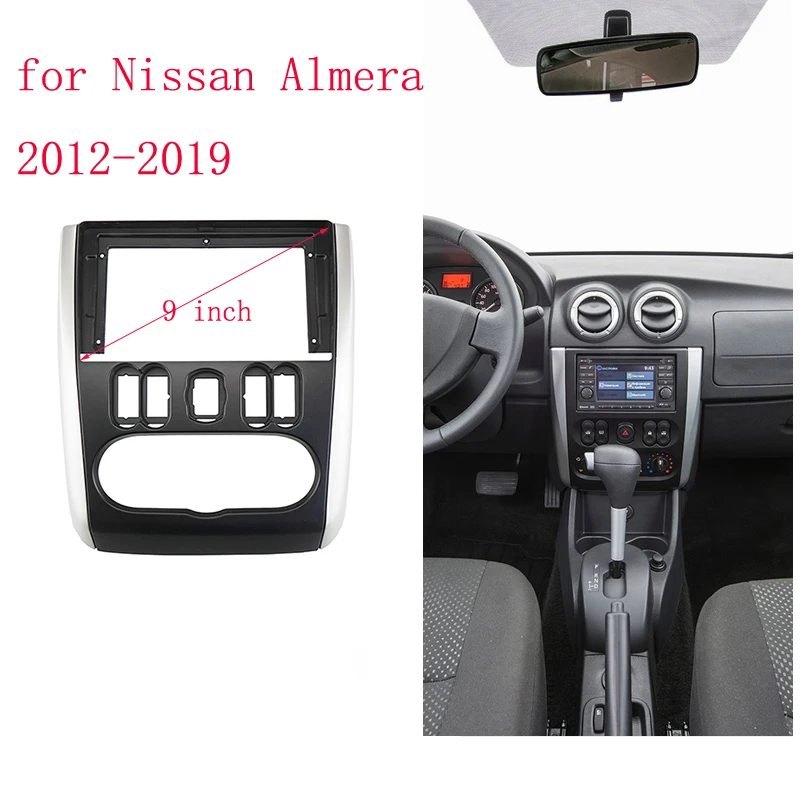 

9 inch Car Fascia Panel for Nissan Almera 2012-2019 Dash Kit Radio Install Facia Console Bezel Adapter 9inch Plate Trim Frame