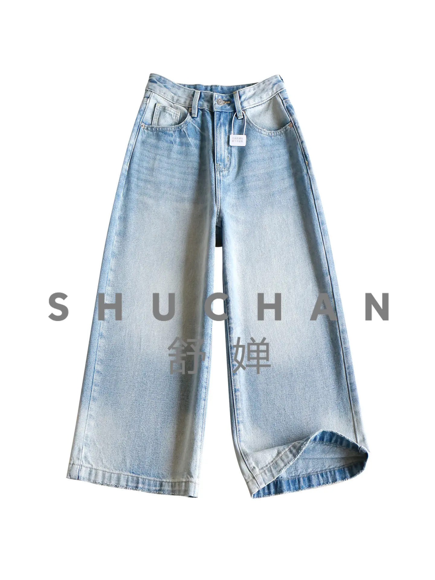 Eight Points Is More Fashionable Retro and Old Cotton High-waisted Straight-leg Jeans for Women 50J4.