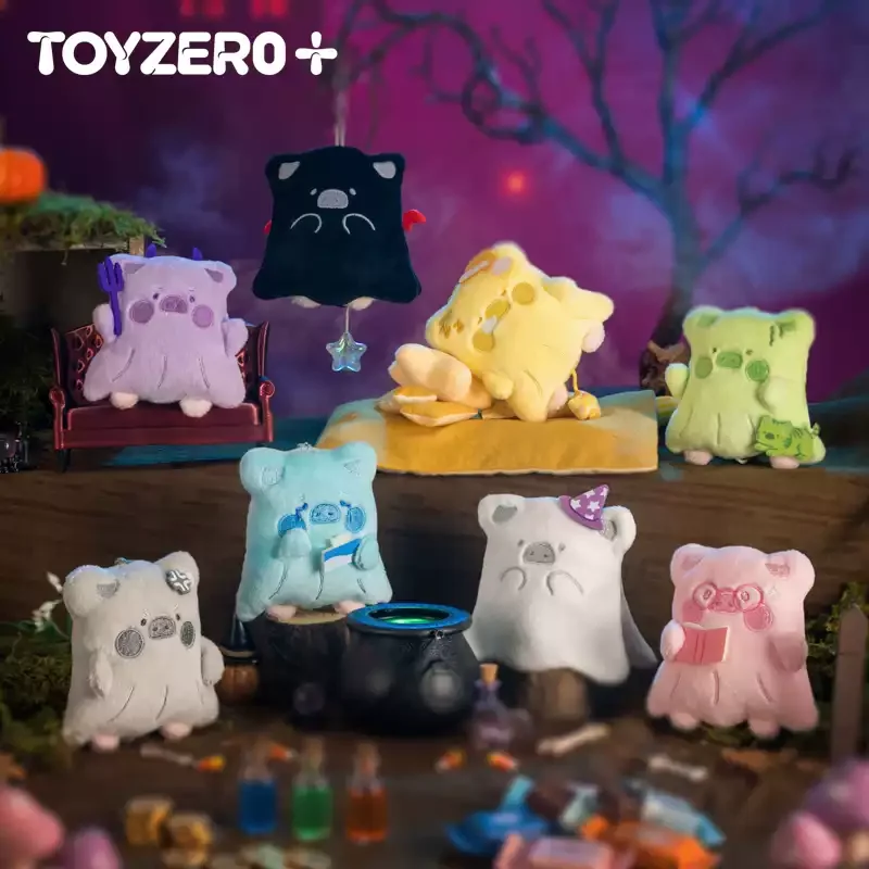 Lulu Pig Blind Box Plush Keychain Halloween Ghost Series Blind Box Soft Stuffed Bag Pendant Decorative Gift For Collectors