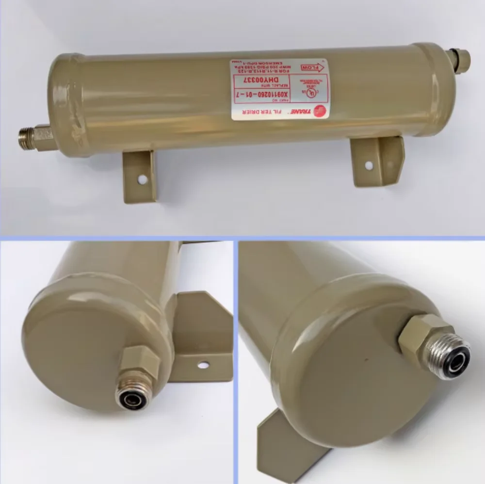 

Centrifuge filter drier DHY00337 Centrifuge unit CVHG/CVHE