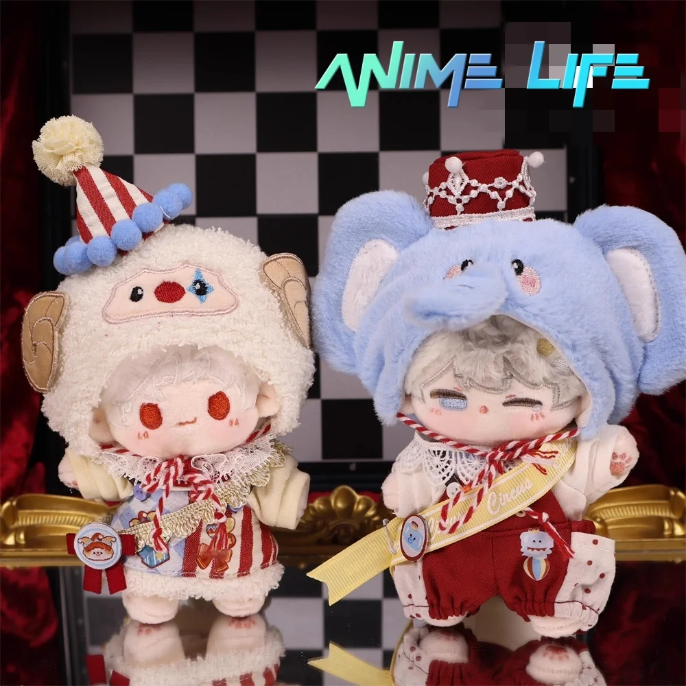 

Original Circus Elephant Sheep Suit For 10cm Doll Toy Costume Clothes Cosplay CP Kids Gift Cute