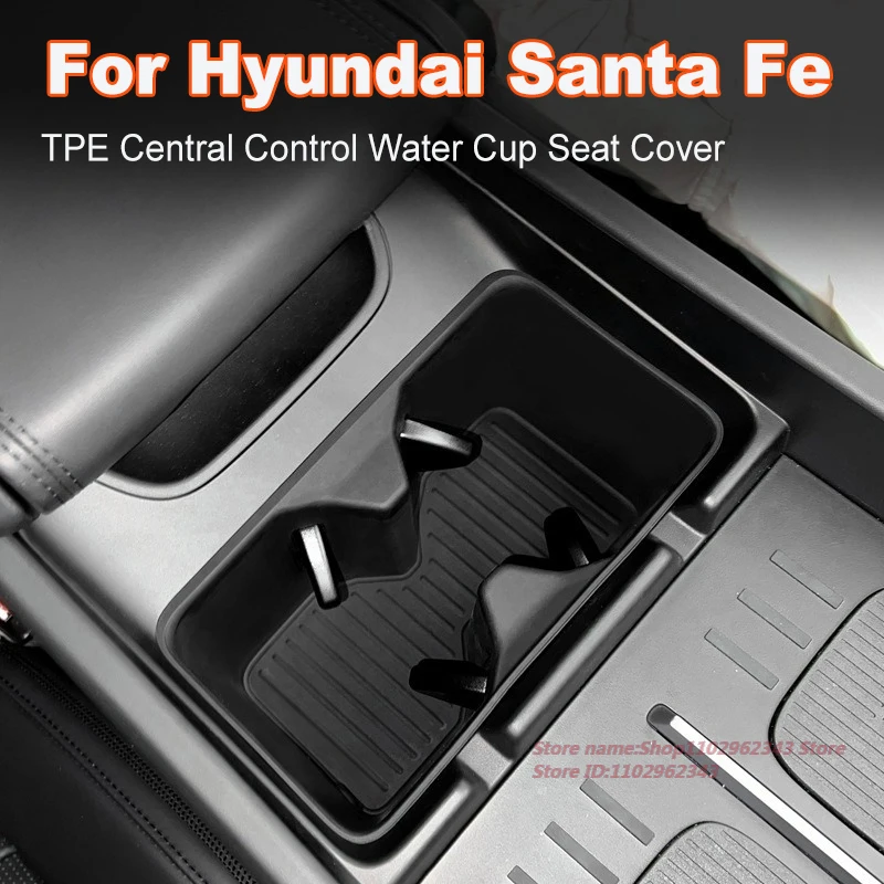 

For Hyundai Santa Fe 2024 TPE Central Control Non-Slip Water Cup Holder Seat Cover Car Interior Storage Mat Modified Accessory
