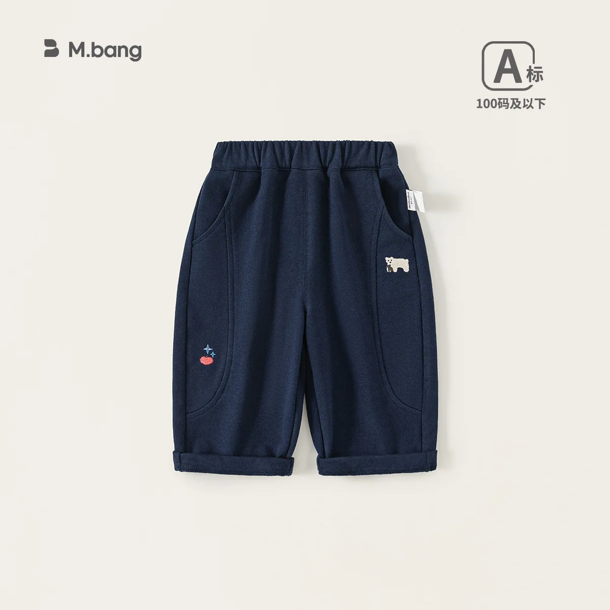 roupas-infantis-para-primavera-e-outono-calcas-casuais-masculinas-para-bebes-calcas-infantis-bordadas-de-perna-reta