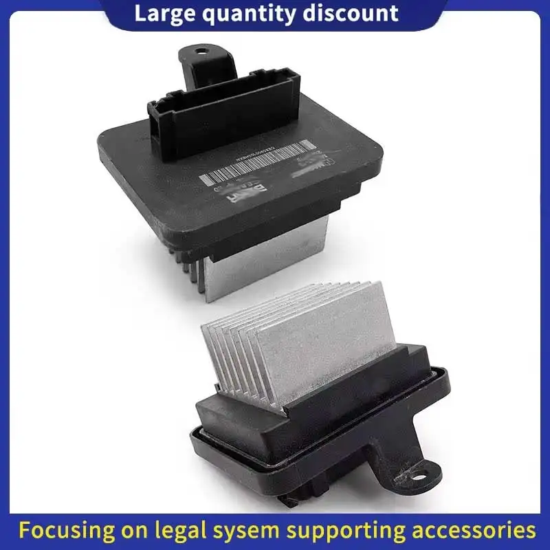 

1610497380 Оригинальный новый резистор вентилятора, модуль управления скоростью кондиционера для Peugeot 308, 408, T9, 308S, Citroen C4, DS