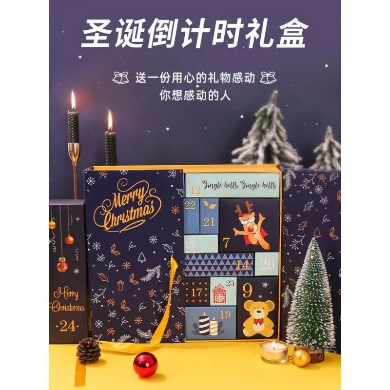 

Custom. Countdown Calendar Box Adventcalendar Countdown Small Box