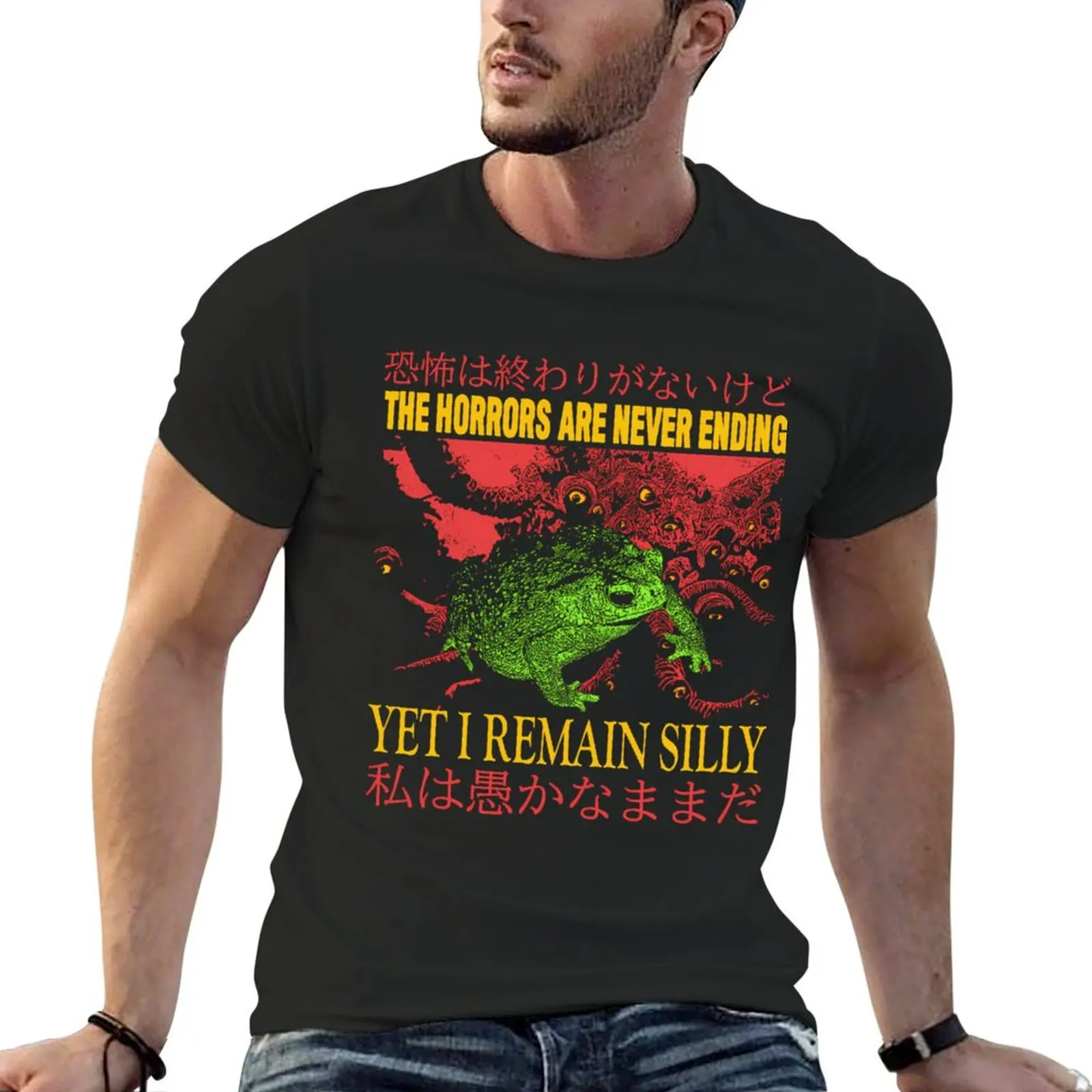 

The Horrors Japanese Vintage Frog T-Shirt oversized anime tshirt essential t shirt workout shirts for men