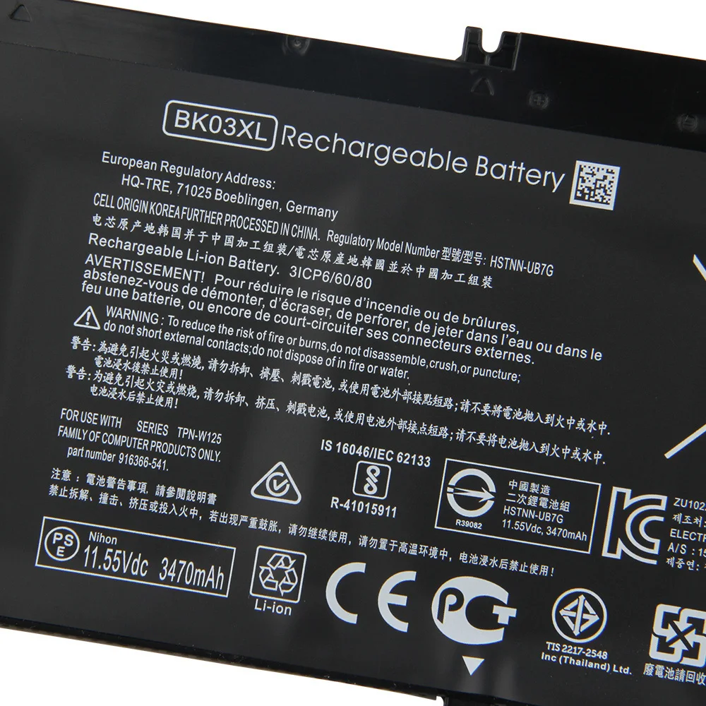 

Совершенно новый сменный аккумулятор BK03XL для HP Pavilion x360 14-BA 14M-BA 916811-855 HSTNN-UB7G HSTNN-LB7S 3470 мАч с инструментами