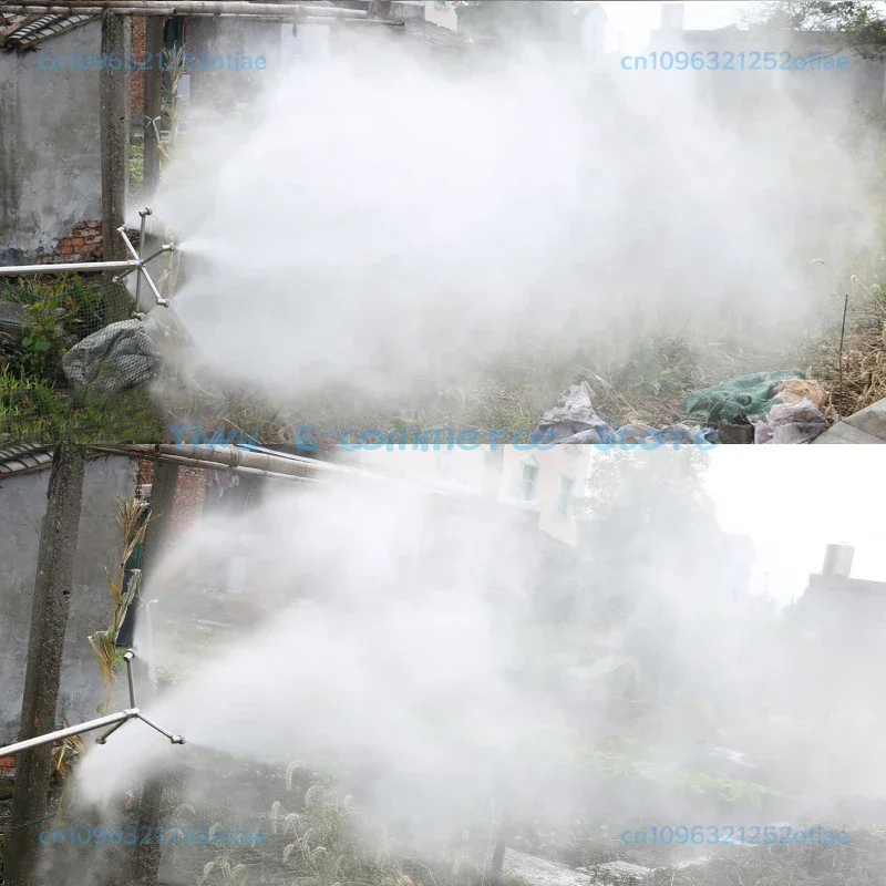 High Pressure Agricultural Sprayer Fruit Tree Mist Pesticide Spinkler Garden Irrigation Atomizing Nozzle Agriculture Spray Gun