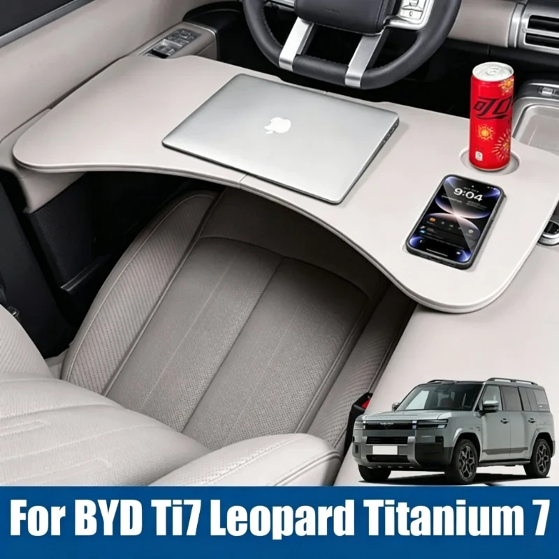 For BYD Ti7 Leopard Titanium 7 2025 2026 Car-mounted dining tray table with folding computer stand for camping Accessories