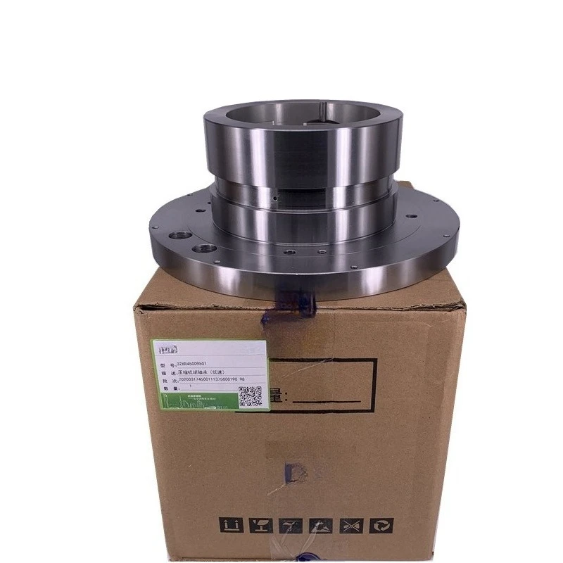 

02XB35022401 19XL Centrifuge Motor End Bearing