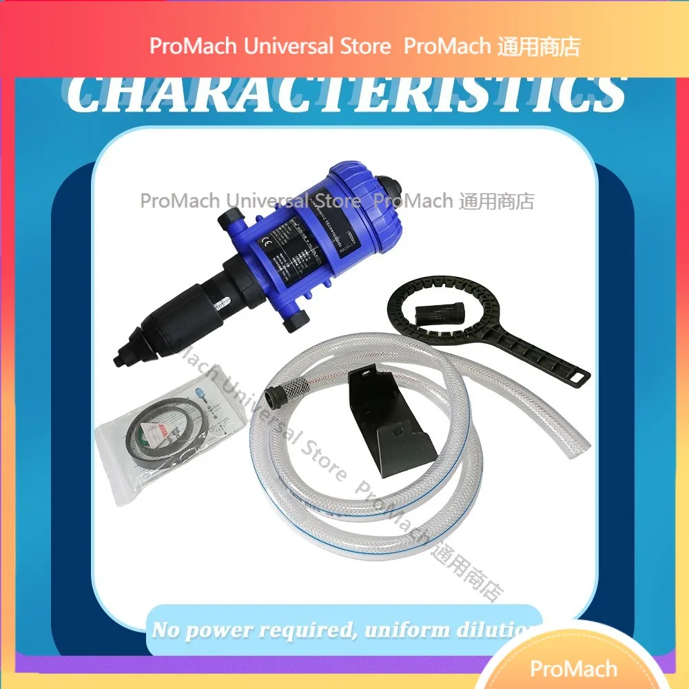 Proportional Dosing Pump for Farms | Automatic Livestock/Poultry Medicine Dispenser & Irrigation System Liquid Chemical Doser