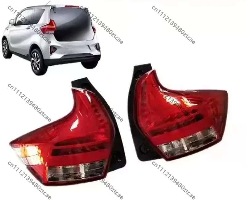Rear Tail Light Brake Turn Signal Lamp Assembly Fit Low Speed Replacement Parts
