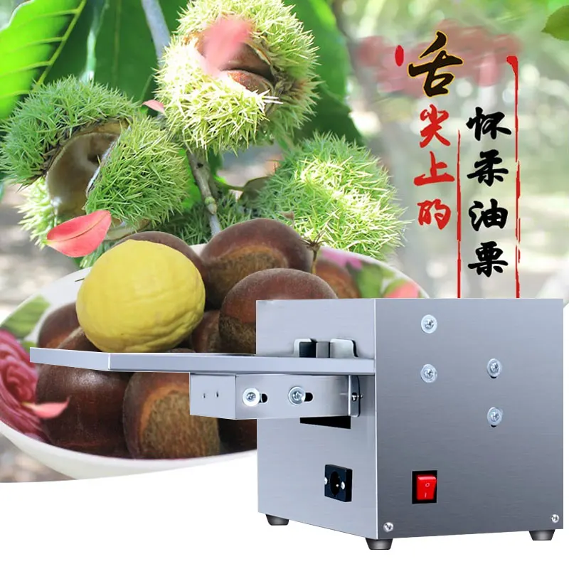 Automatic Raw Fresh Chestnut Sheller Opening Cutting Machine Chestnut Skin Cutter