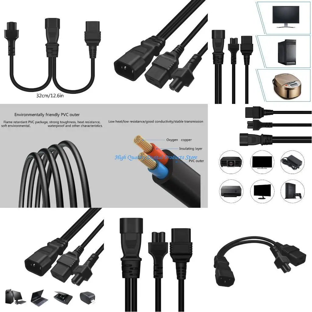 U2JE 1PC Single C14…