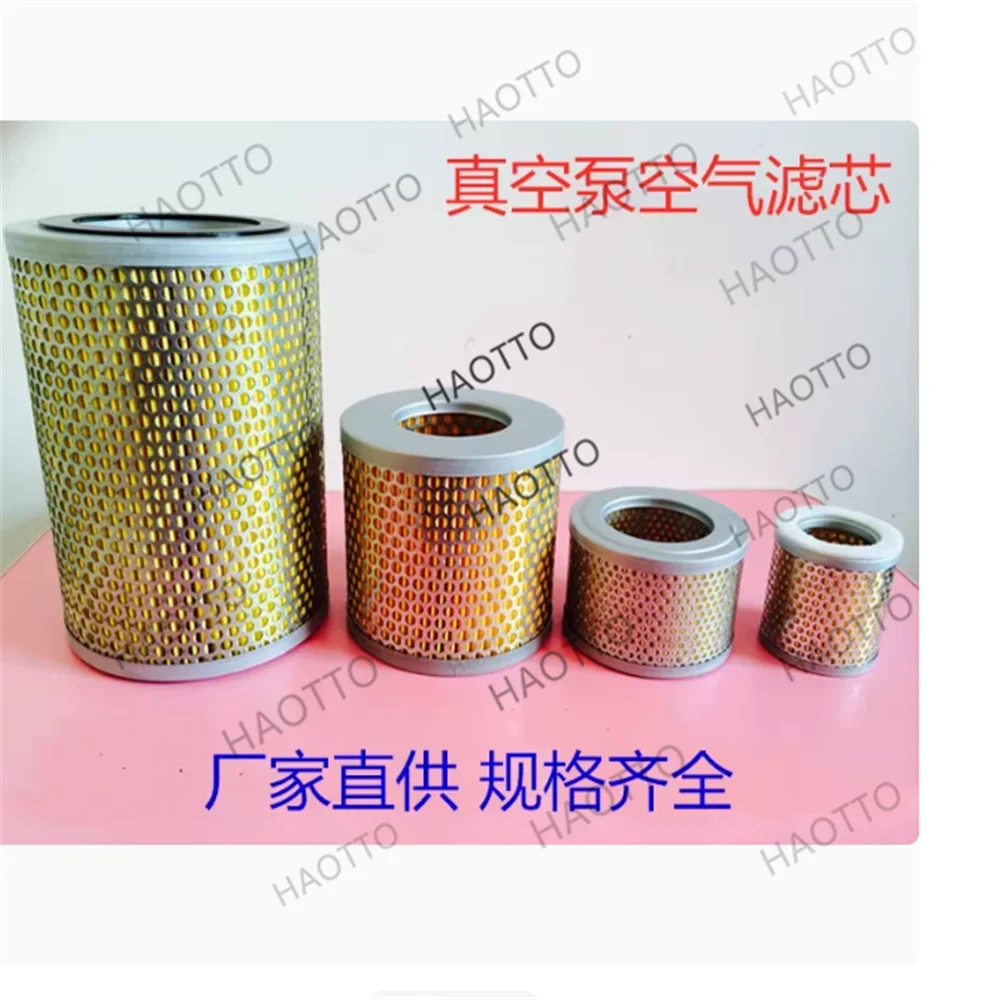 Filtro de entrada de aire para bomba de vacío F002 F004 F003 F006 F008 - Componente esencial para un rendimiento eficiente del sistema de vacío 2026