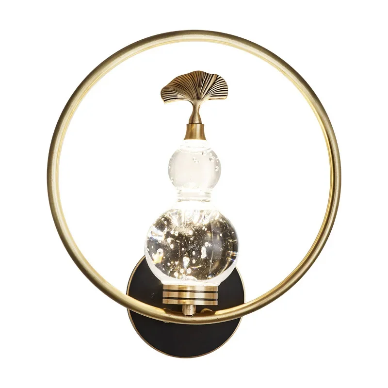 

gourd all-copper wall lamp, new Chinese living room bedroom bedside lamp
