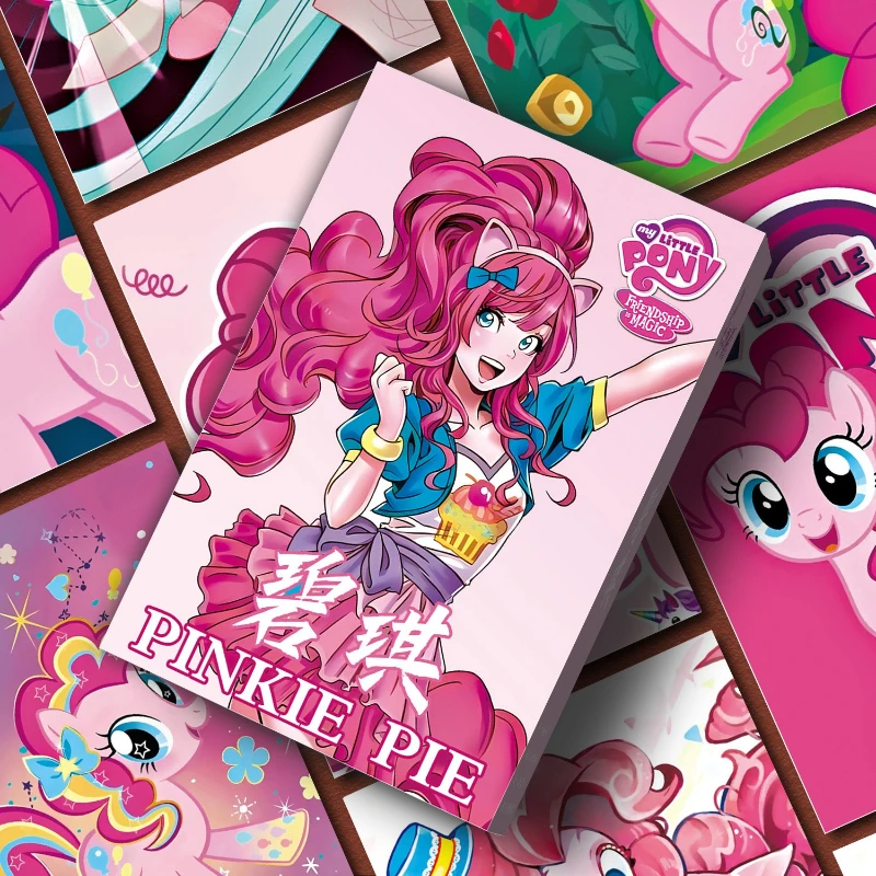 

M L P Shiny Laser Trading Cards Box set Anime Merch 55pcs 55x85mm