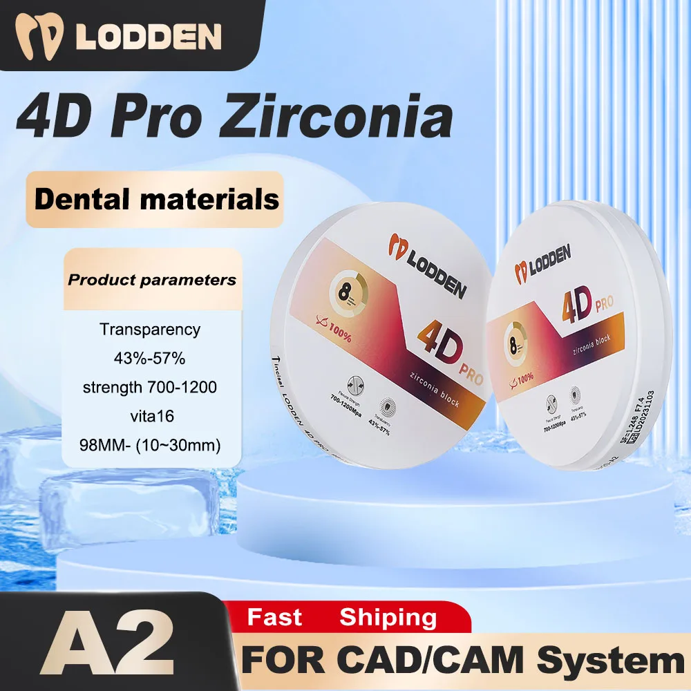 

4D Pro Dental Lab Multilayer Zirconia Block A2 98mm For CAD CAM Vita 16 Colors Open System High Strength Treatment Materials