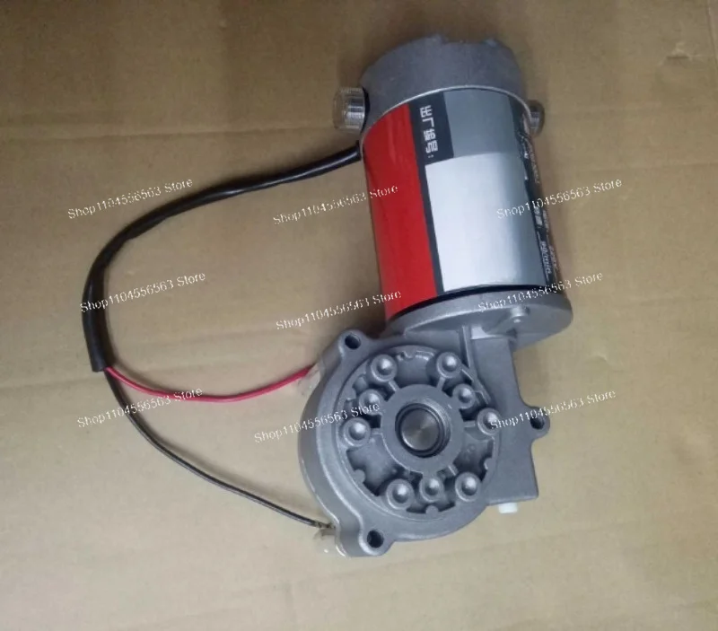 DBF770/900/1000 Sealing Machine DC Gear Motor: 80W/85W/120W, 90-180RPM, 220V, with Governor