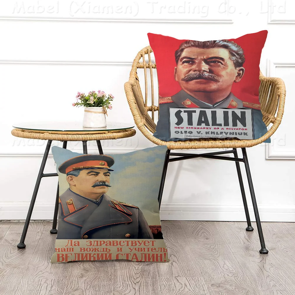 

USSR CCCP Russian Stalin Portrait Personalized Pillow Cover Kids Bedroom Wild Party Decor Pillowcase Kid Birthday Shower Gift