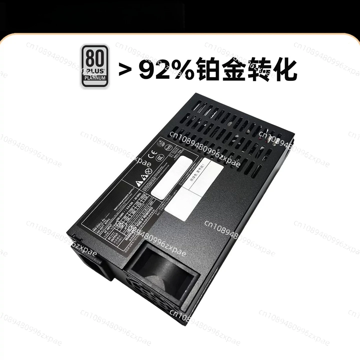 Native Full Module Enhanced ENP 7660L Small 1U Power Supply 600W/500W Mute
