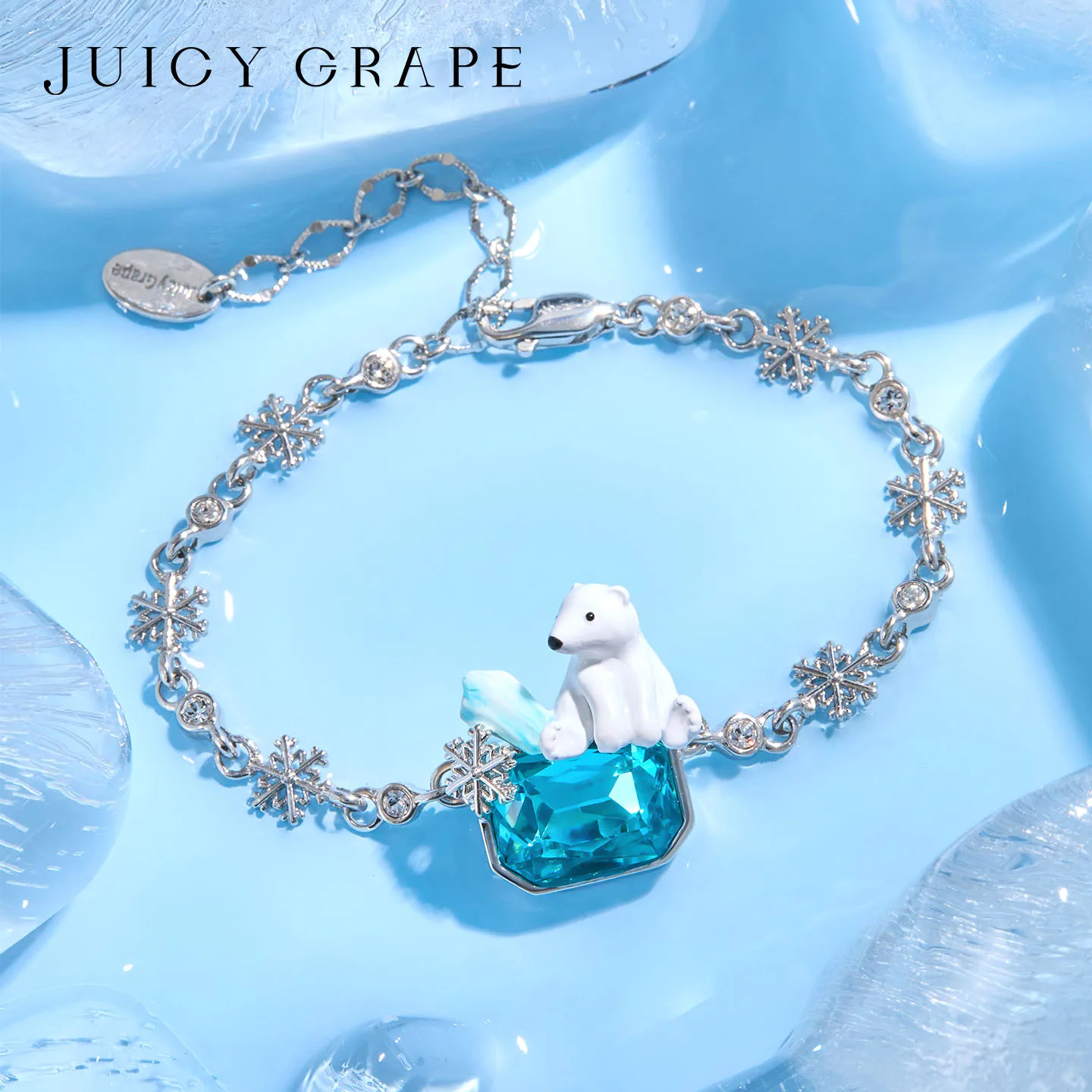 

Эмалевый браслет JUICY GRAPE «Полярный медведь» для женщин, зимний модный аксессуар, изысканное ювелирное украшение, коллекция «Ледник» 2026