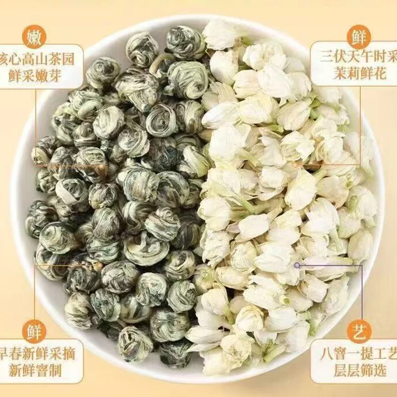 

New Natural 100g Jasmine Dried Flowers Jasmine Oolong Flower For Aromatherapy Candle Handmade Soap Making Tea Set Raw Material