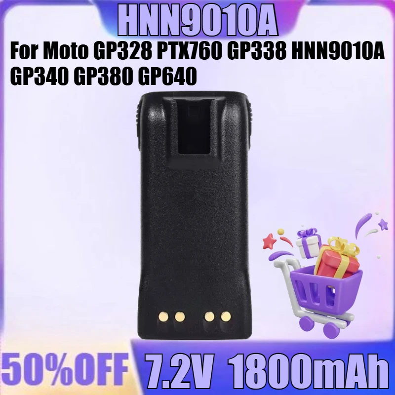 

New HNN9010A for Moto GP328 PTX760 GP338 HNN9010A GP340 GP380 GP640 GP680 HT1250 HT750 GP328 PRO5150 MTX850 Compatible Battery