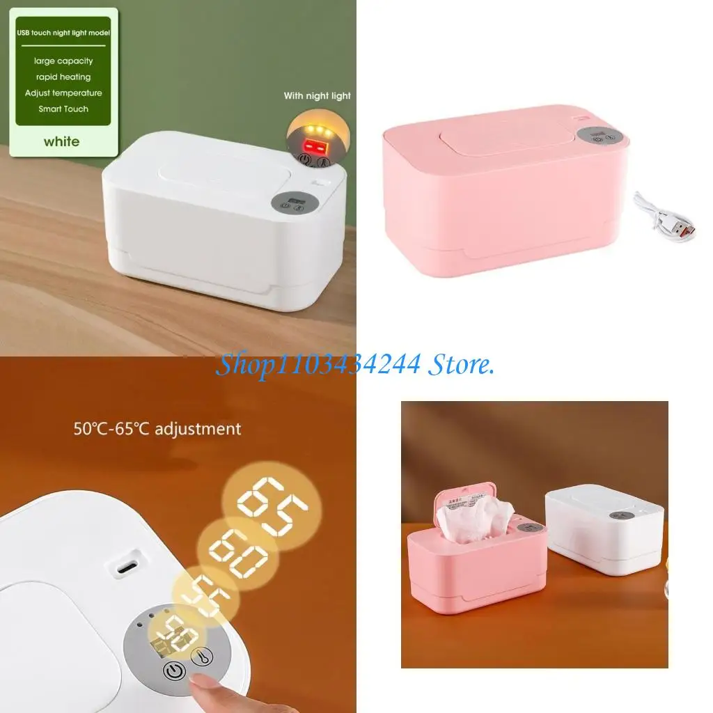 Baby Wet Wipes Warmer Heater Box Constant Temperature Function for Quick Comfort