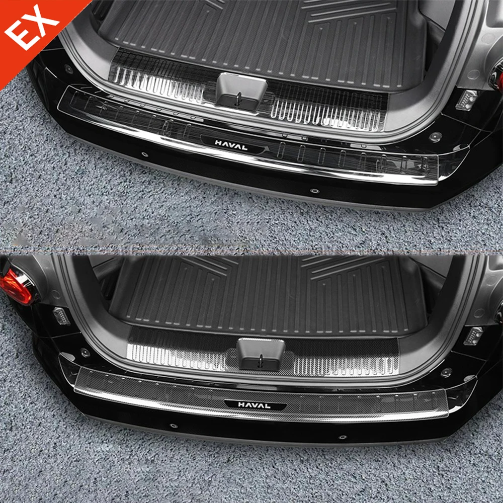 

Защитная пластина бампера заднего багажника автомобиля: накладка от царапин, защита от столкновений, аксессуары для GWM Haval H7 2023-2025