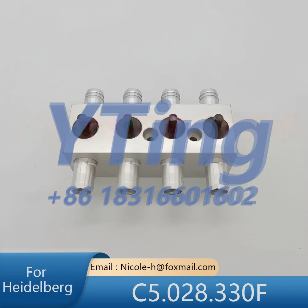 Heidelberg Printing Machine Accessories SM102 CD102 Flyover Air Volume Adjustment Assembly C5.028.330F