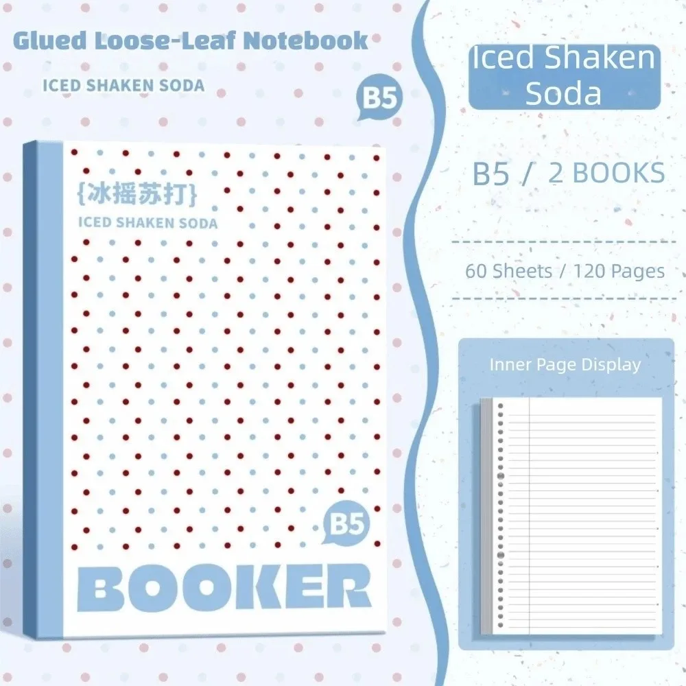 2 pcs/set Polka Dot B5 Loose Leaf Notebook Thin Soft Cover Horizontal Line Inner Page Lined Journal 60 Sheets Punched Pages