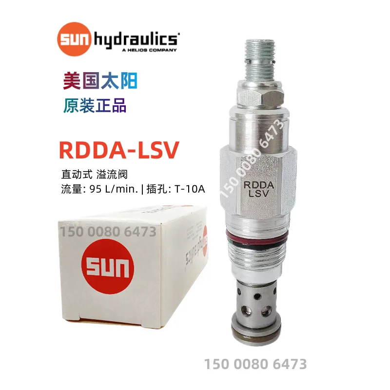 SUN American Sun RDDALAN/AP Original Direct Action, Overflow Valve RDDA-LAN/LH Cartridge Valve，1PCS