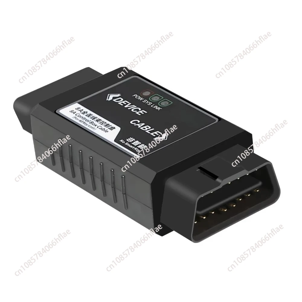 VVDI 8A كابل صندوق التحكم جميع المفاتيح المفقودة محول مفتاح مبرمج 8A كابل محول مفتاح غير ذكي