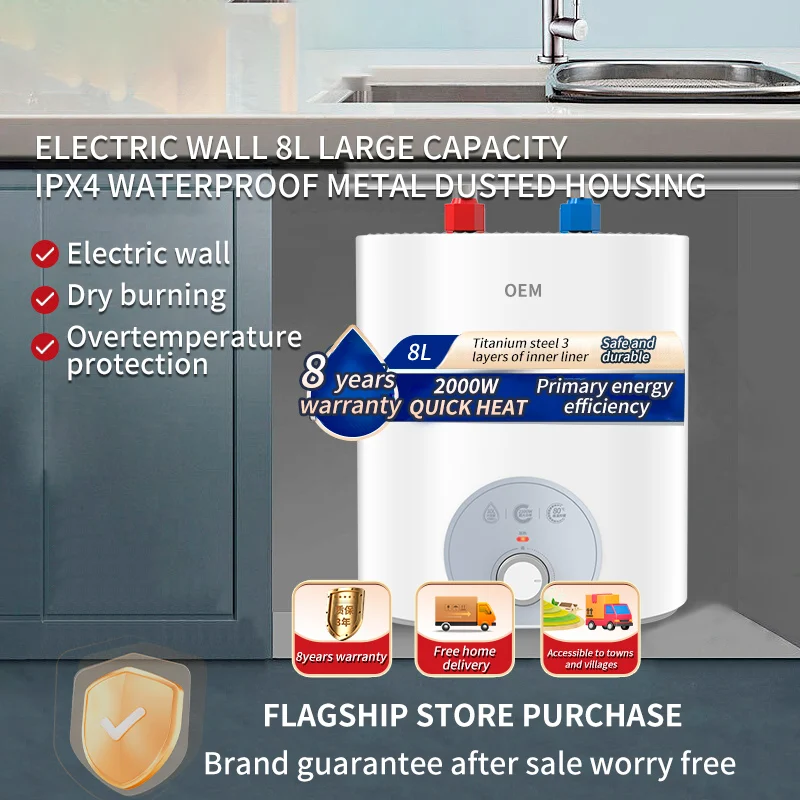 2100W 8리터 전기 온수기 온도 조절기 빠른 가열 온수 저장 소형 주방 RV 야외 사용 가정용 싱크대