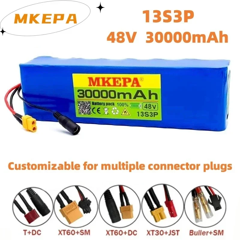 

13S3P 48V 30000mAh lithium-ion battery pack with 1000W BMS, suitable for 54.6V charger