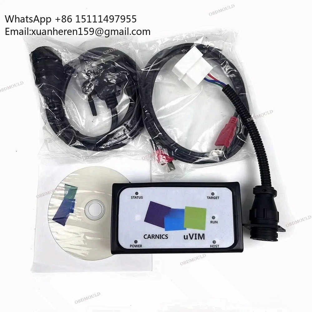 Doosan Uvim Diagnos…