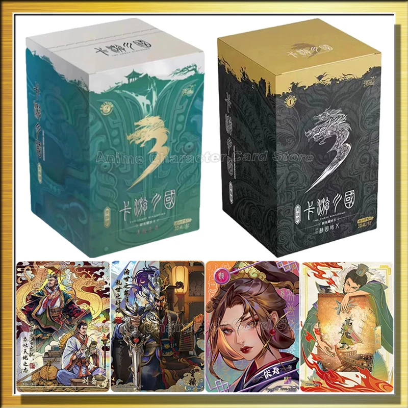 

Оригинальная карта KAYOU Three Kingdoms Qunying Yaoshi Редкий герой Guanyu Liubei Zhangfei Lvbu Карты «Романтика трех королевств»