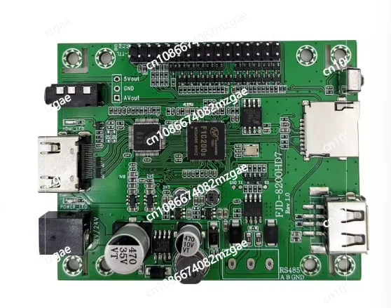 scheda-di-riproduzione-video-con-controllo-seriale-a-chip-singolo-decodifica-hd-1080p-senza-perdite-pubblicita-showroom-hdmi-mp5-fjd-8200hd7