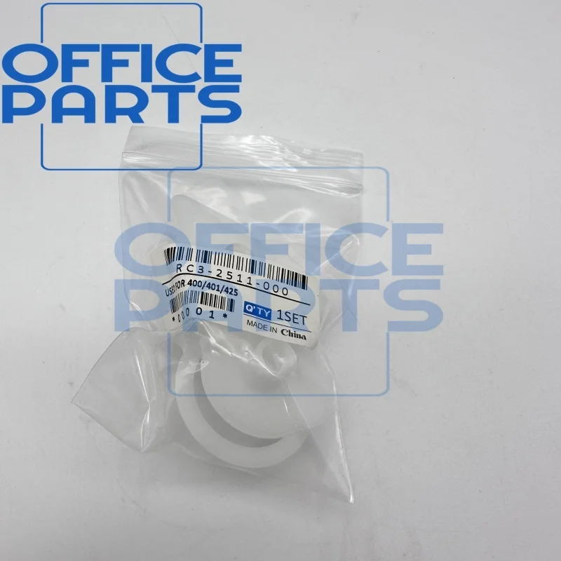 

20X RU7-0375-000 RU7-0375 RC3-2511 Fuser Drive 29T Arm Swing Gear for HP PRO 400 M401 M425 M401a M401d M401dn M425dn 401 425