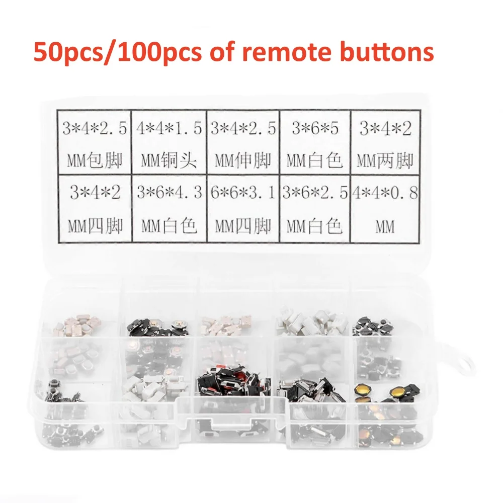 100pcs/lot Tactile Push Button Switch Car Remote Control Keys Button Touch Micro Switch for toyota renault honda remote key