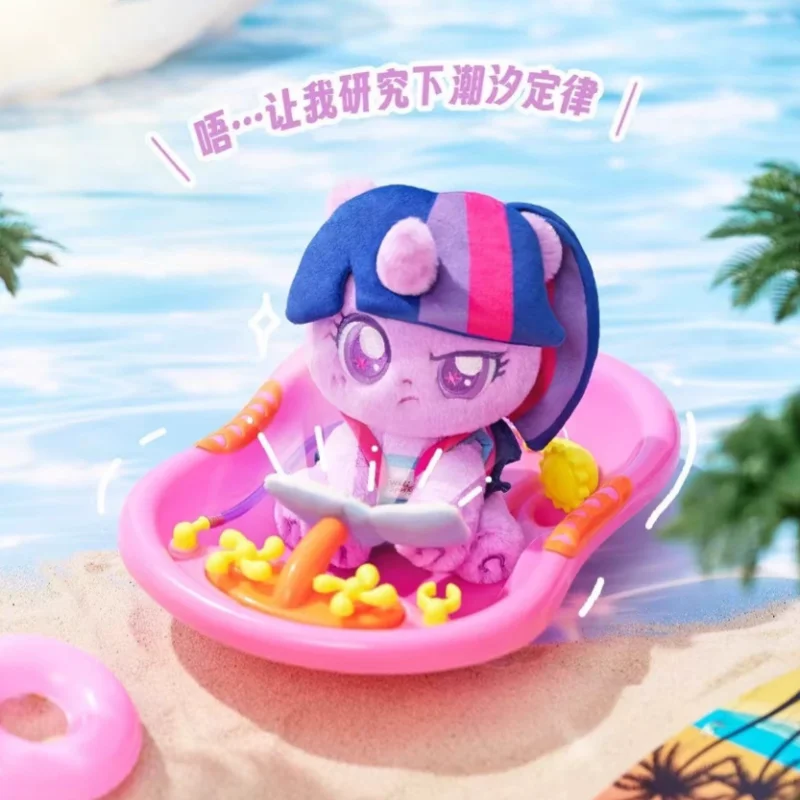 Baru Tersedia My Little Pony Long Holiday Blind Box Koleksi Boneka Berdandan dengan Pakaian Yang Dapat Diganti Boneka Mewah Hadiah Mainan Kawaii