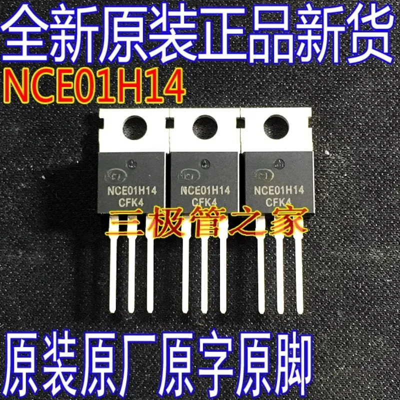 Used&Not NEW&Send after Measure NCE01H14C NCE01H14 New Inverter, Controller Field Effect MOS 100V140A