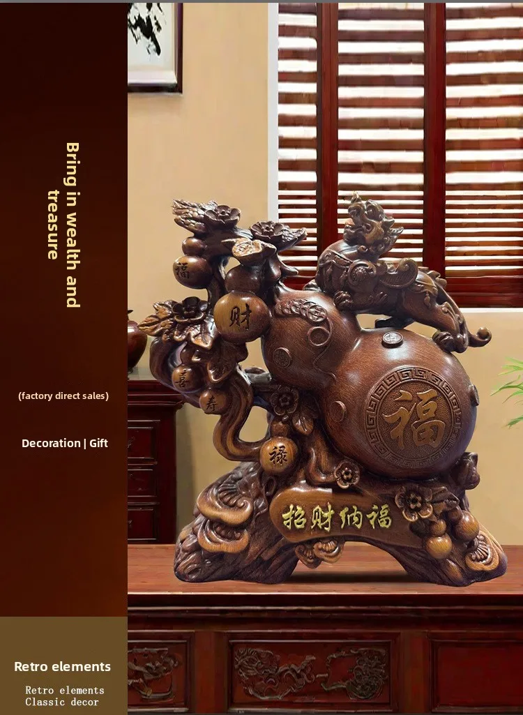 ￥#Creative Chinese Style Gourd Money Tree New Business Desk Entrance Art Pattern Ornament Wealth Fortune Resin Crafts Gift