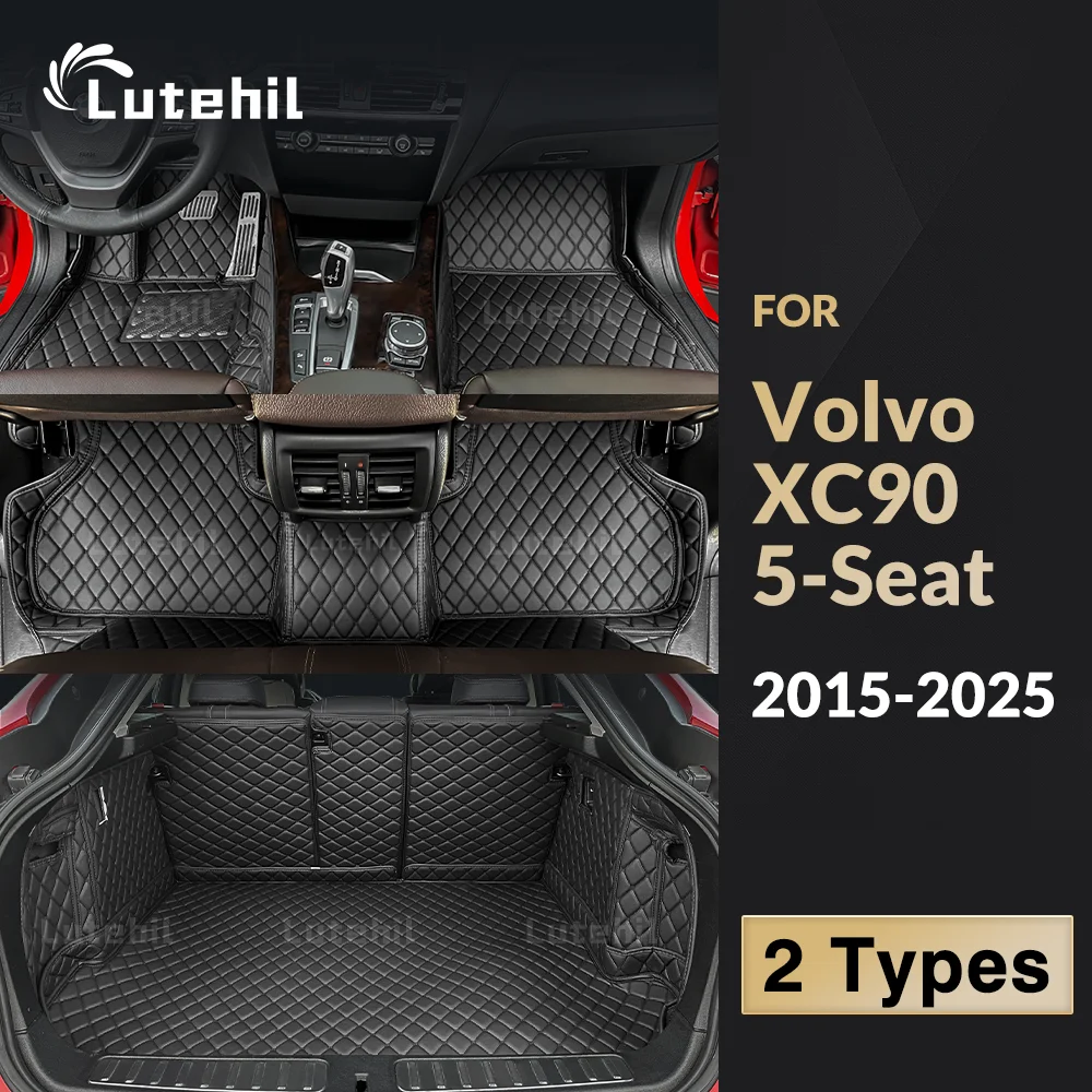 

Для Volvo XC90 5-местный 2015-2025 24 23 22 21 20 19 18 17 16 Автомобильные коврики для ног Коврик для багажника автомобиля Аксессуары для багажника