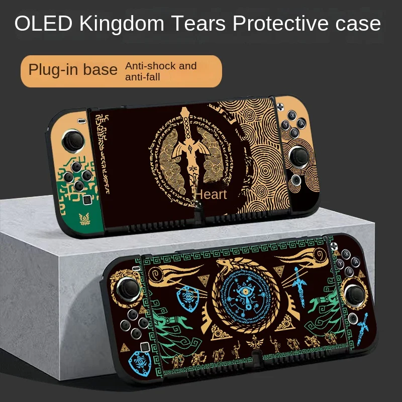 Nintendo Switch Kingdom Tear Protection Case OLED Zelda Kingdom Tear Color Case