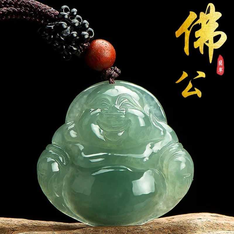 

Jade Myanmar Jadeite Women's Natural Smiling Maitreya Buddha Pendant I