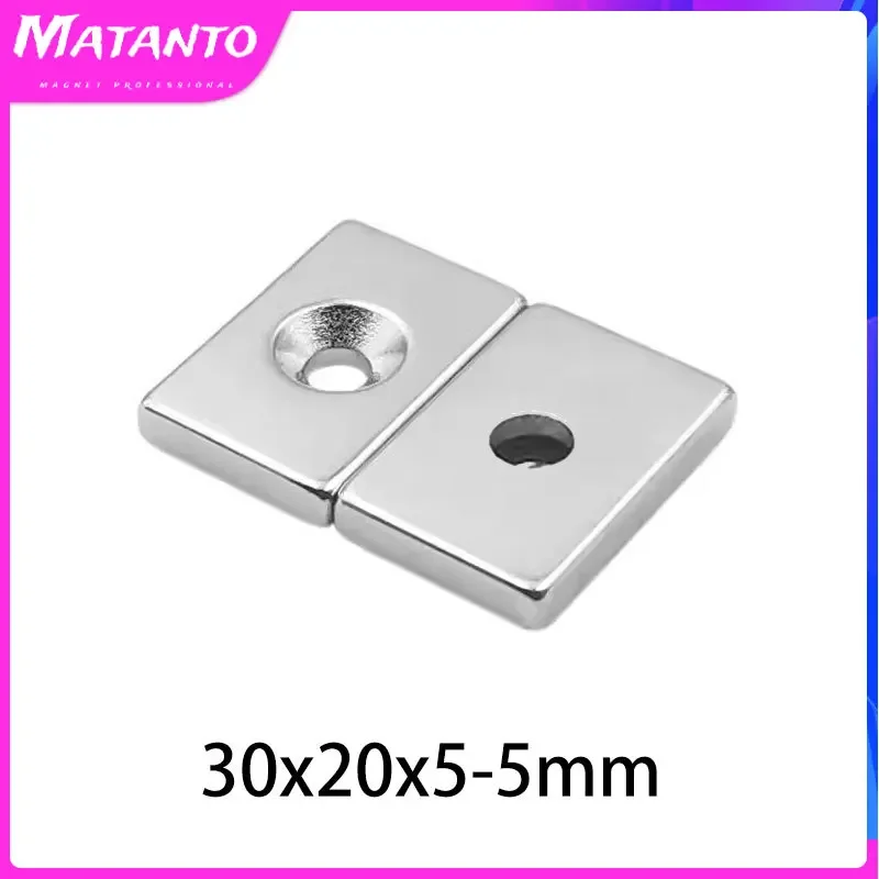 5/10/20pcs 30x20x5-5mm N35 Block Powerful Magnets Hole Bulk Sheet Neodymium Magnet Strong Permanent NdFeB Magnets